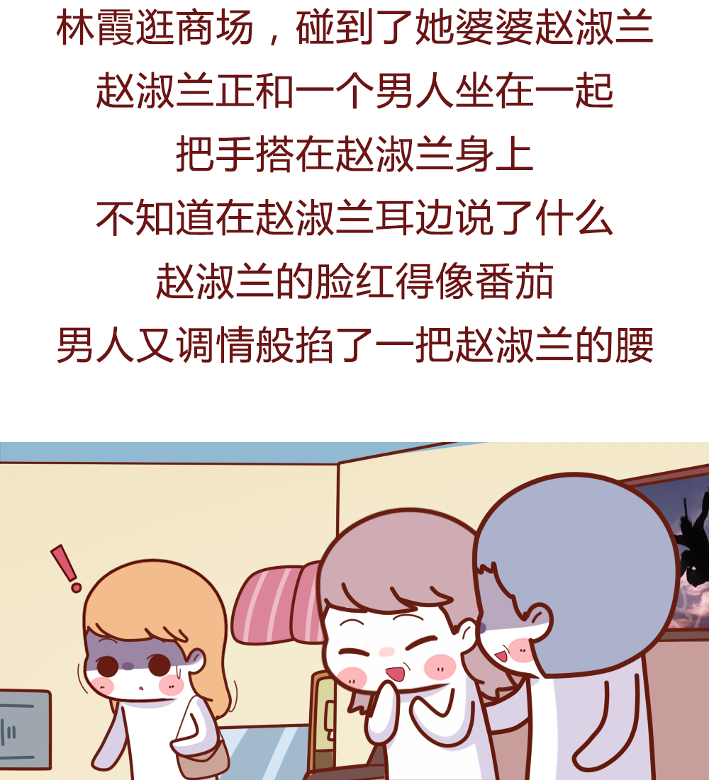 测孕纸_奉纸橙婚·幸孕生猛妻_试孕纸早上测还是晚上