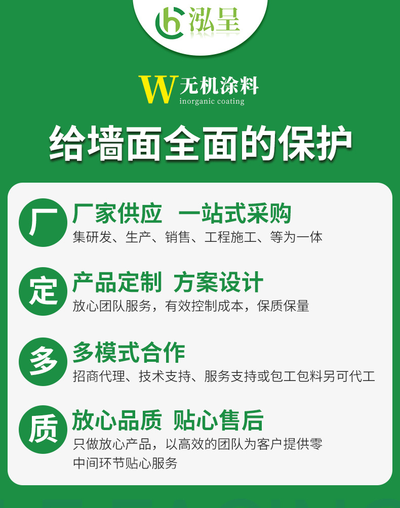 乳胶漆有毒吗_菏泽有乳胶模具厂吗_干粉漆与乳胶区的区别