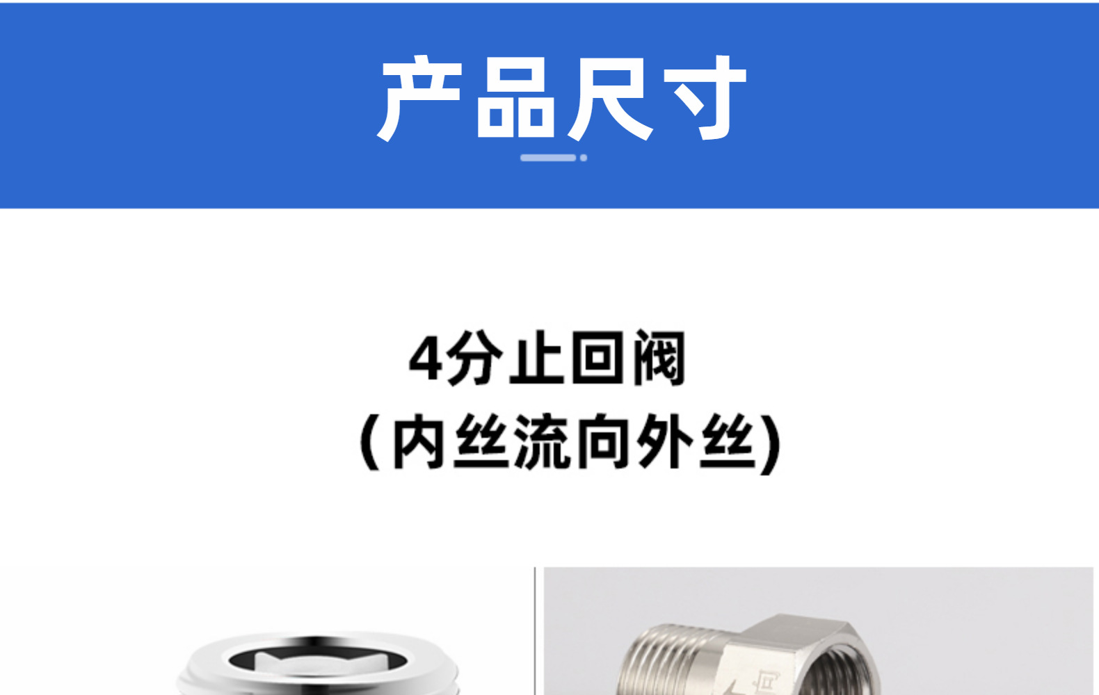 橡胶瓣止回阀作用_止回阀的作用是什么_空压机止回阀作用