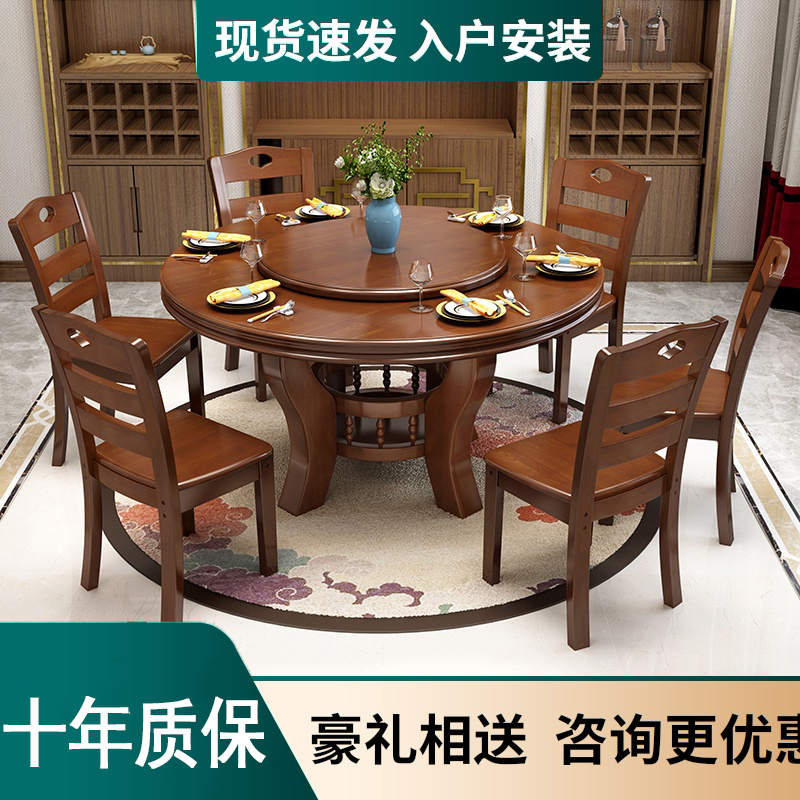 餐桌椅子一般尺寸_8人餐桌尺寸一般是多少_长餐桌尺寸一般是多少