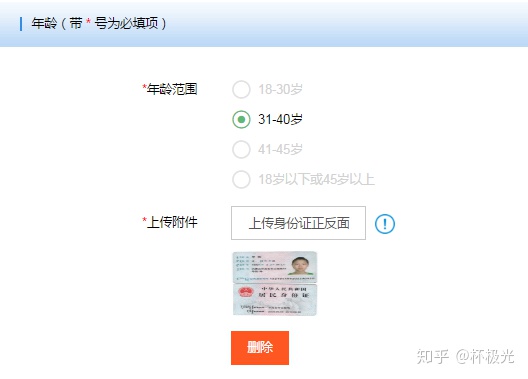 3c607de615cabef9079e93ba0cf7f6f5.png