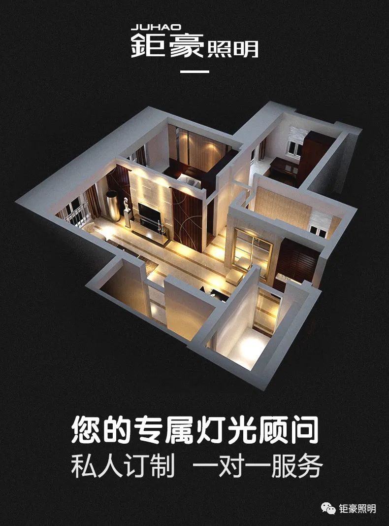 带磁铁的led灯 吸不住_吸磁车载手机充电支架_磁吸灯尺寸