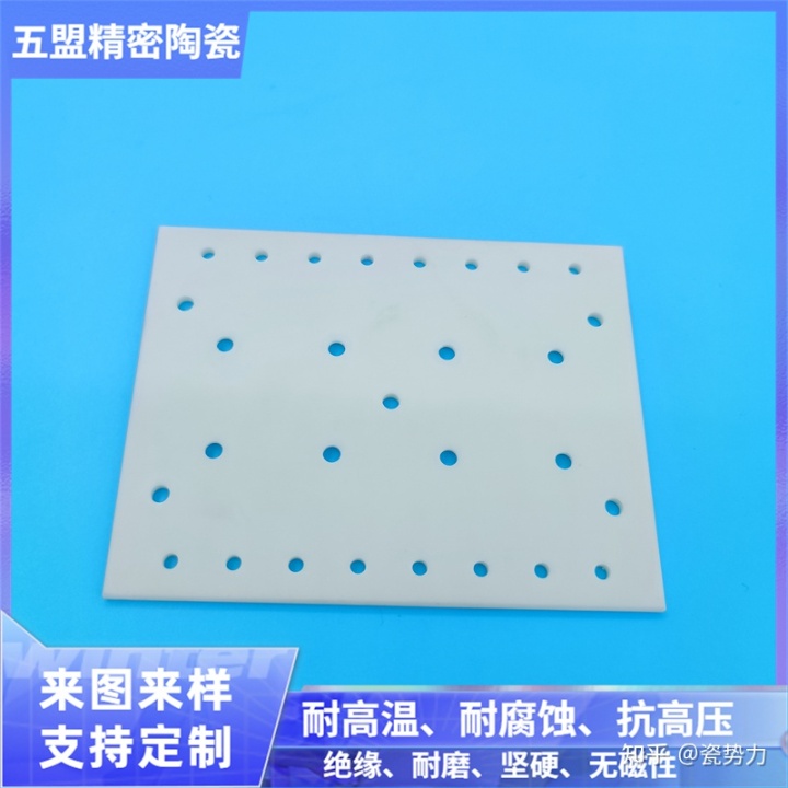氧化锆陶瓷成分_陶瓷套管主要厂商及市场份额_陶瓷主要成分