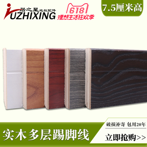贝亚克地板甲醛含量_富林地板甲醛含量_复合地板甲醛含量高吗