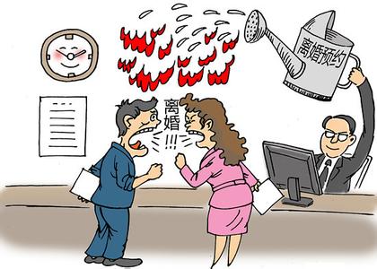 男人一旦要离婚心特别狠_敢离婚的女人都是狠人_女人最狠的离婚策略