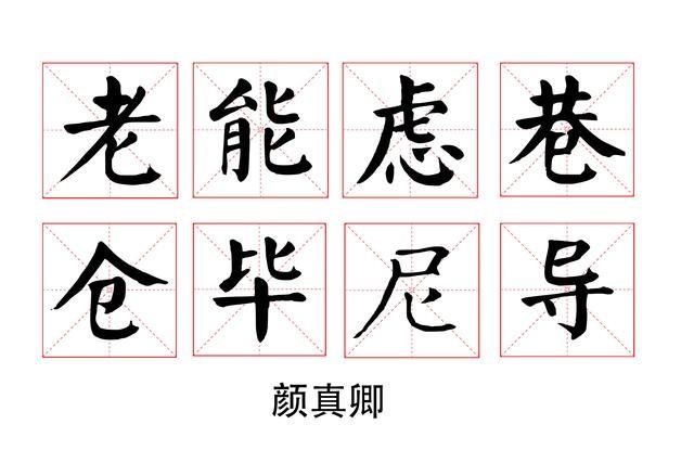 弯钩长度_柱脚钢筋弯锚长度_子线长度和钩距