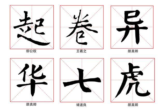 子线长度和钩距_弯钩长度_柱脚钢筋弯锚长度