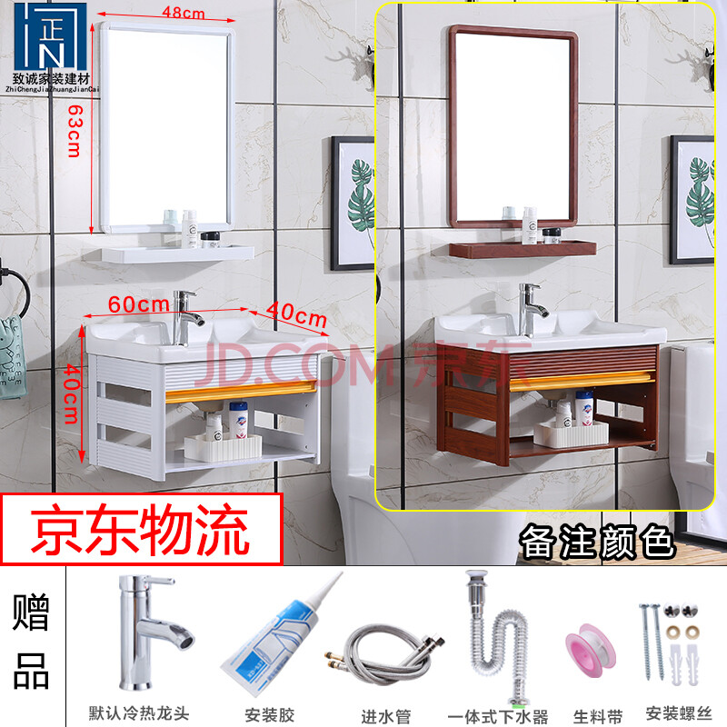 拖布池尺寸_拖把池尺寸规格_拖把池下水管离墙尺寸
