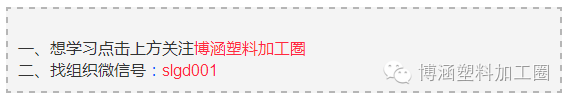 pvc管160是四寸吗_pvc-u管与pvc管的区别_pvc管是什么管