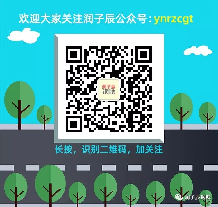 镀锌钢管一根几米_镀锌碳素钢管_钢管一般都是几米