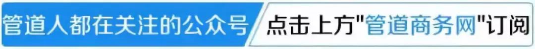 镀锌椭圆钢管型号尺寸_镀锌矩形钢管_镀锌钢管一根几米