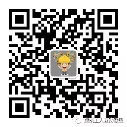 锚固钢筋的保护层厚度_梁钢筋锚固长度计算_钢筋锚固