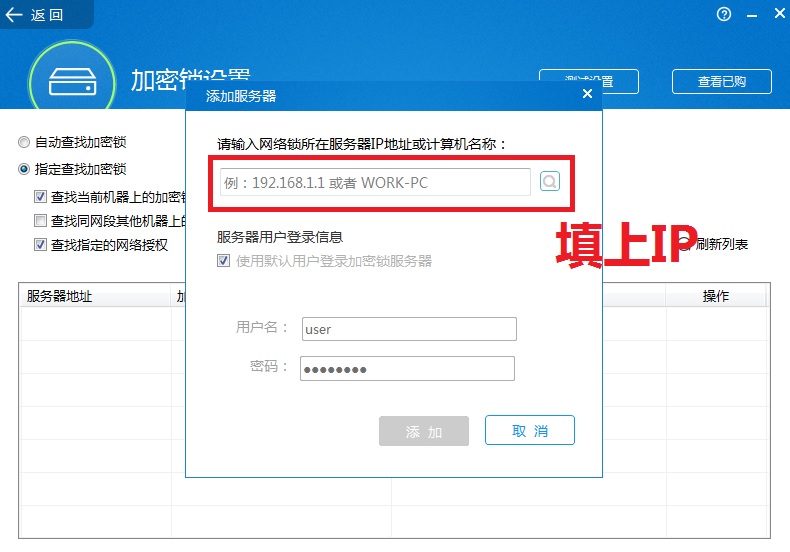 上网最快的浏览器_上网浏览记录网警也会查吗_上网浏览记录被监控