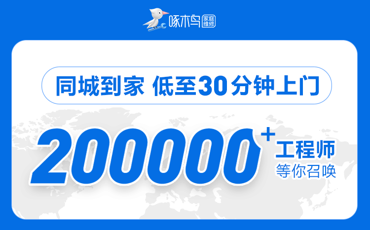 抽滤装置抽不下来了用什么清洗_油烟清洗 对比_如何清洗抽油烟机