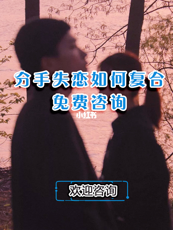 摩羯女分手后想复合表现_分手后女生不可能复合的表现_水瓶座女生分手后表现