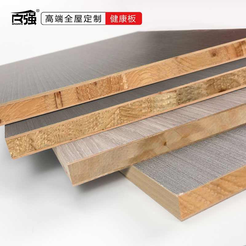衣柜板材分类_家具板材分类_家具板材分类及优缺点