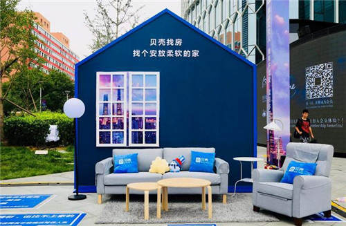 链家 自如客_链家自如房网_自如和链家的关系