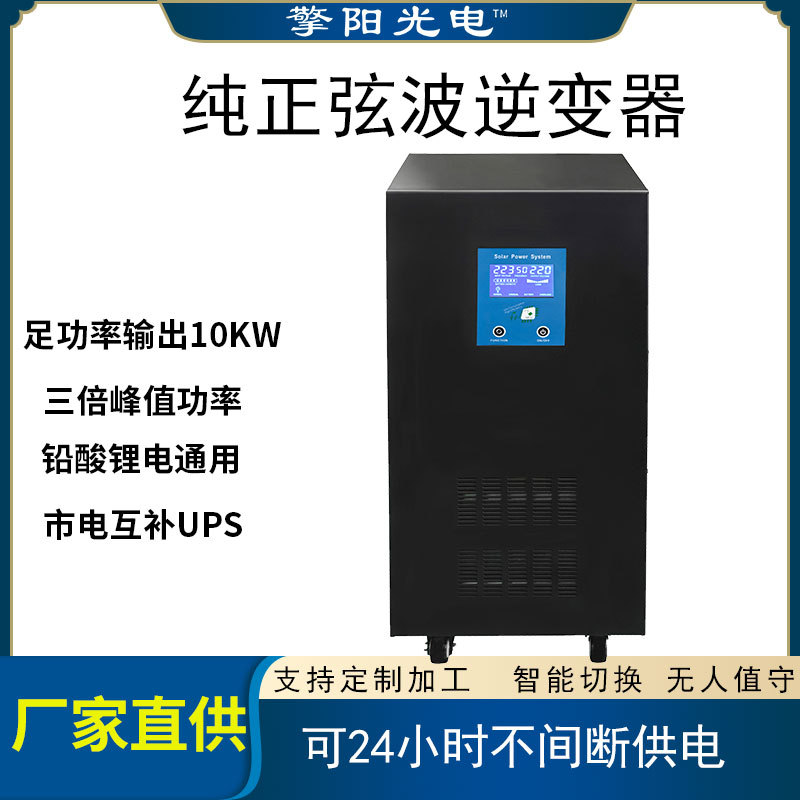 10t交流电梯功率_电梯功率多大_电梯功率