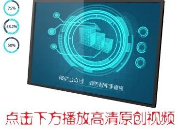 干粉超音速灭火装置_悬挂式超细干粉自动灭火装置_干粉灭火器多长时间检查一次?