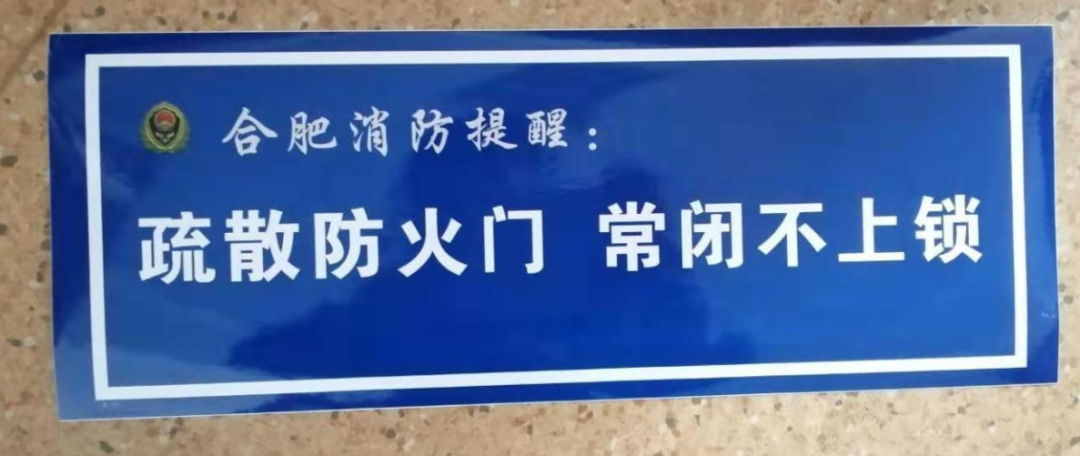 防火门尺寸标准尺寸_标准子母门尺寸_厨房卫生间门尺寸标准