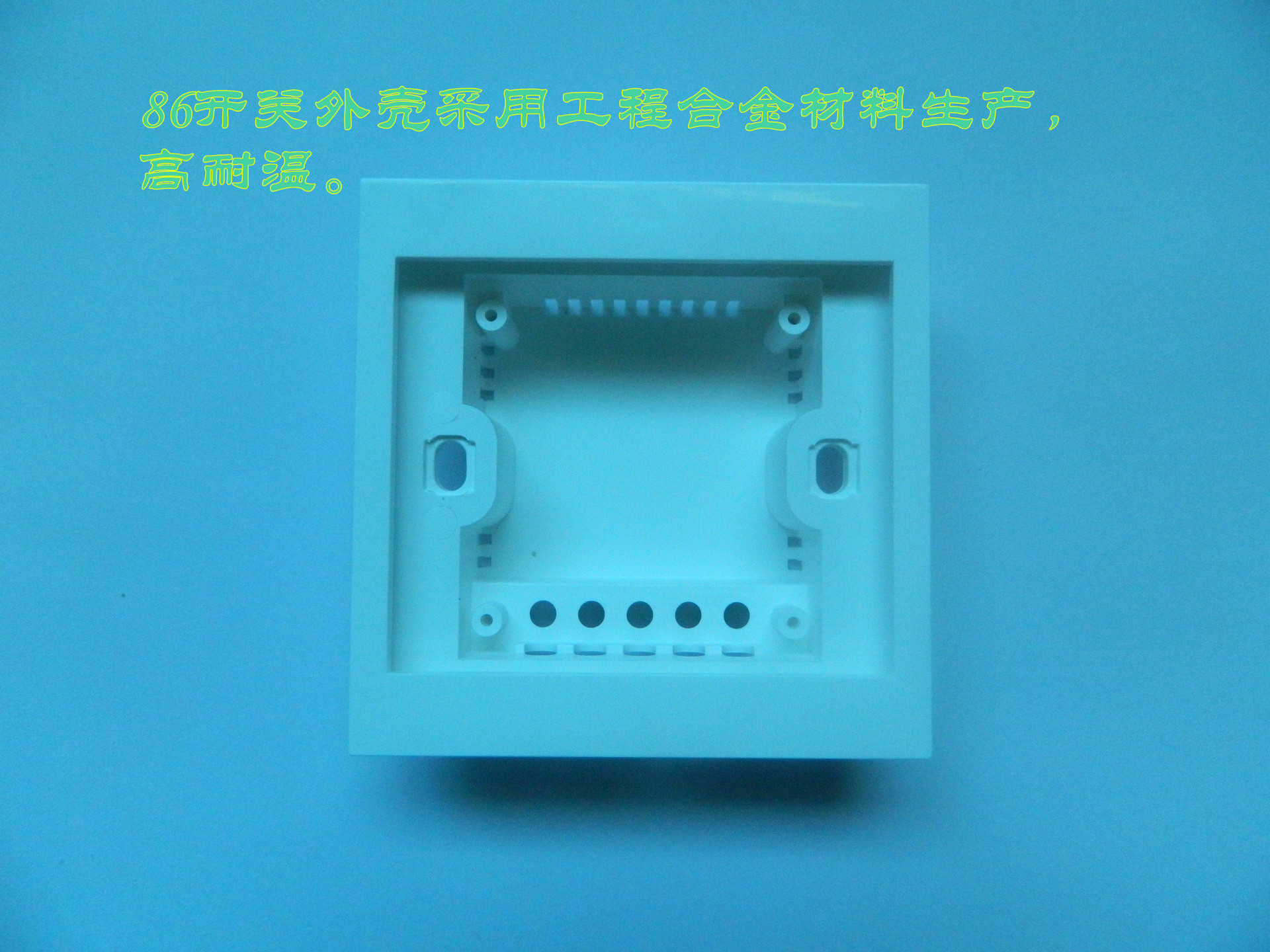 4脚船型开关怎么接线_船型开关怎么接线_三脚带灯船型开关接线