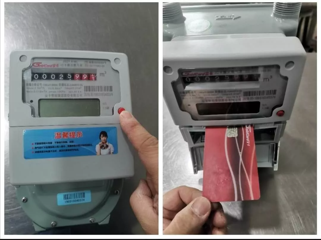 天然气怎么看剩余量_天然气汽车改装厂_剩余污泥量计算公式
