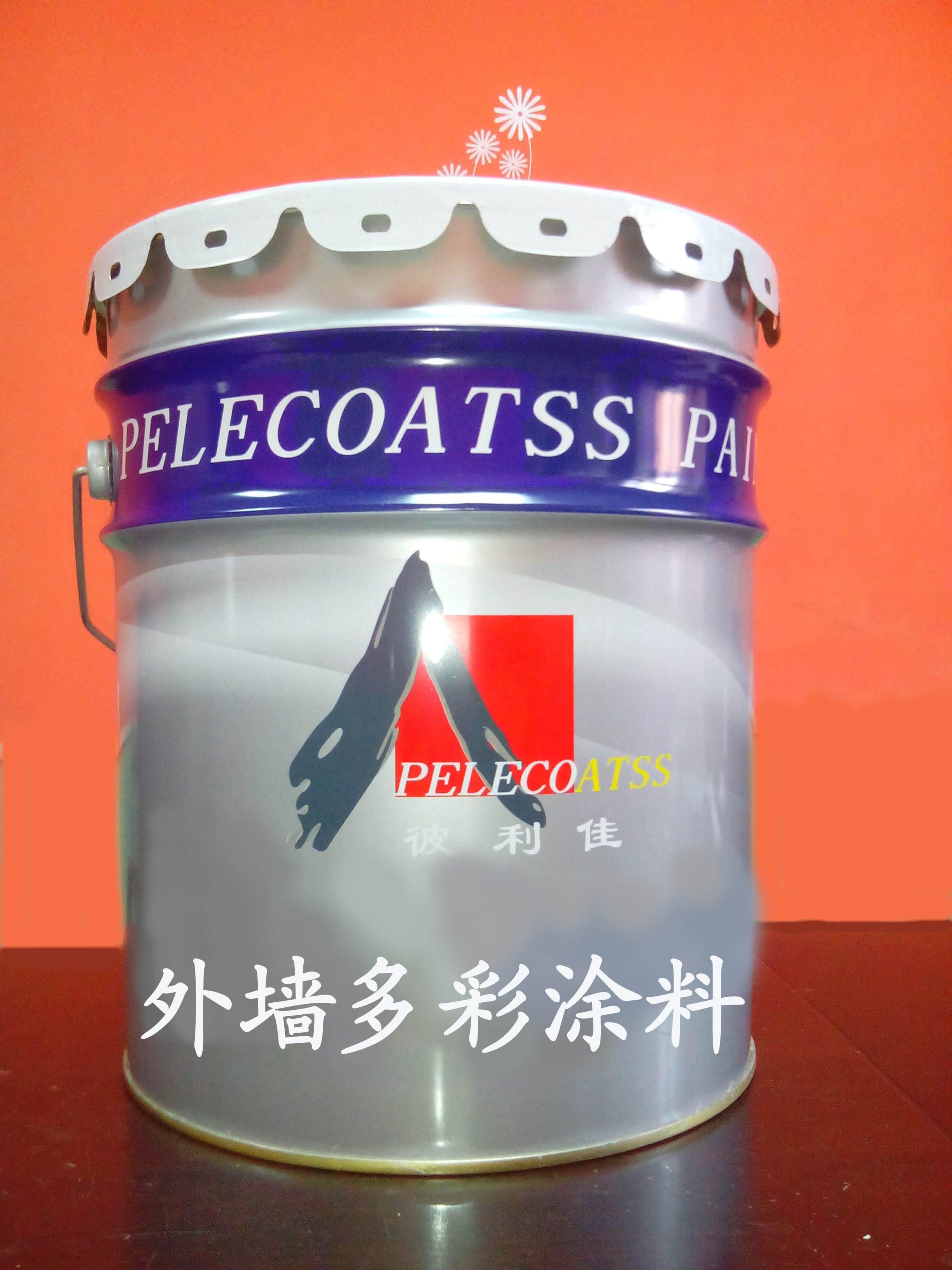 多彩漆和真石漆的区别_真石漆与仿石漆的区别_多彩真石漆调色打板工招聘