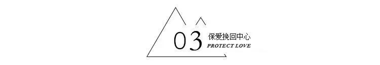 老婆要离婚态度很坚决该怎么挽回_老婆坚决离婚还能挽回吗_老婆要离婚我该如何挽回