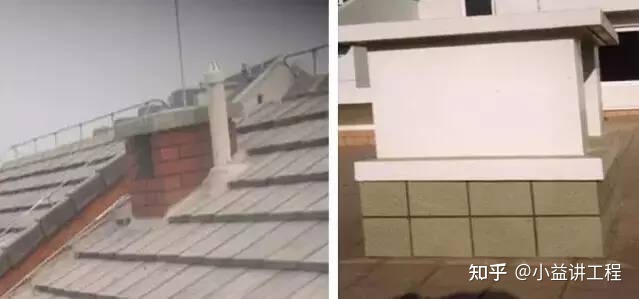 屋面防水做法图集_雨棚防水做法图集_防水做法