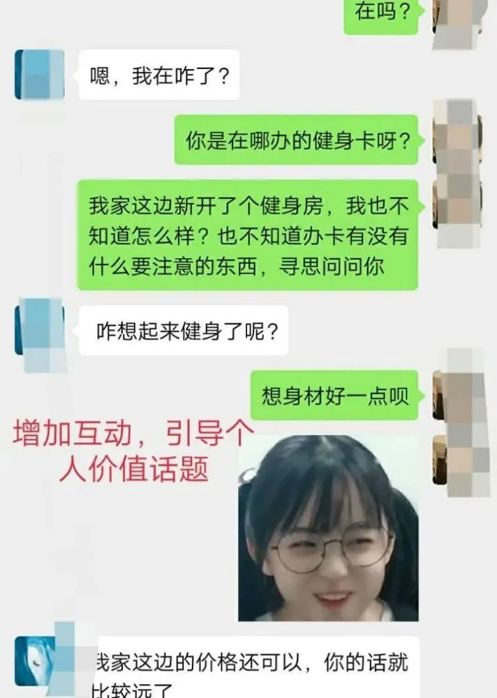 分手该如何挽留_女朋友要分手应该说什么挽留的话_该走的也无法挽留