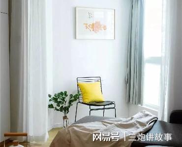 选窗帘的注意什么细节_装修安窗帘怎么选_窗帘选什么材质的好