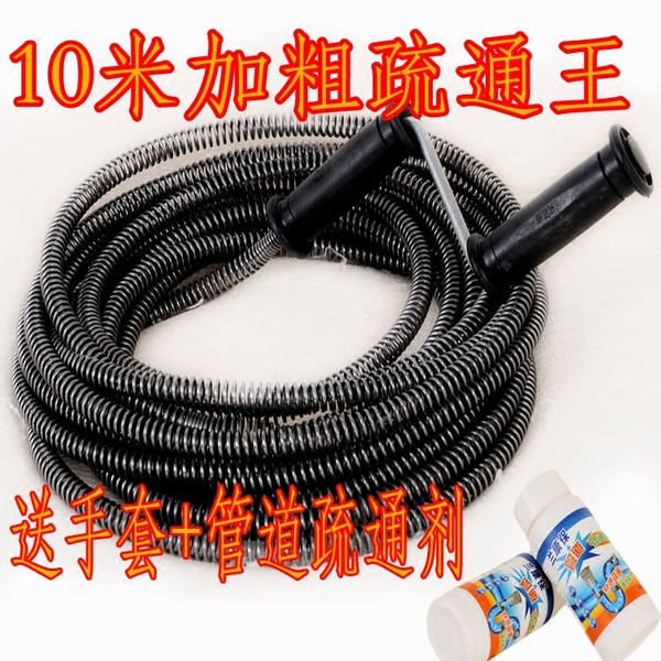火碱通下水_通下水道_兰州通下水电话