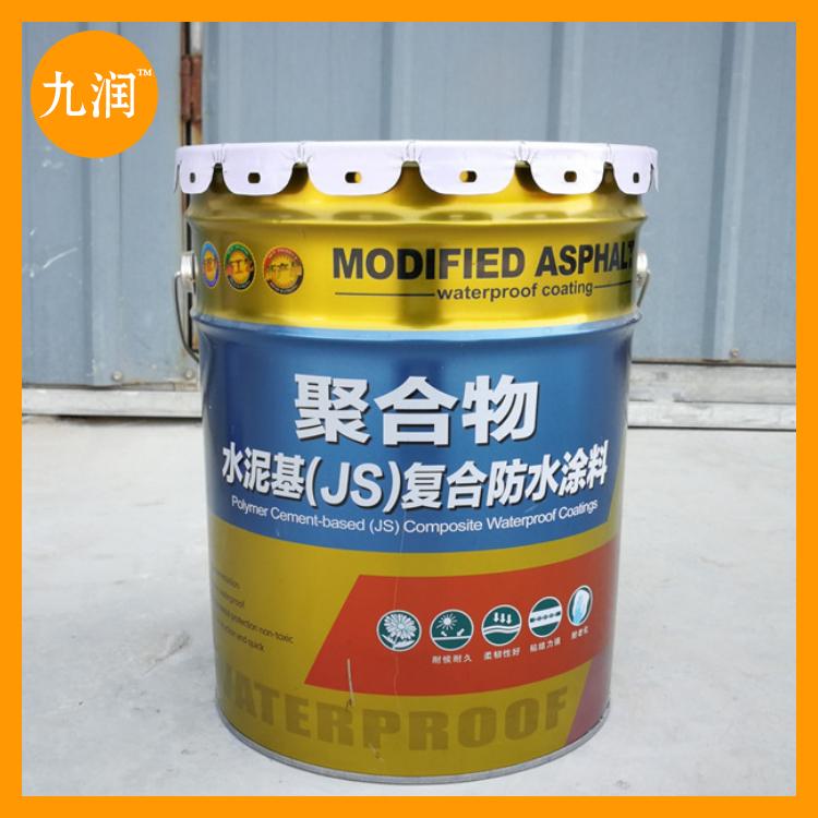 防水涂料有哪些_js涂料防水_生态涂料 低碳漆防水