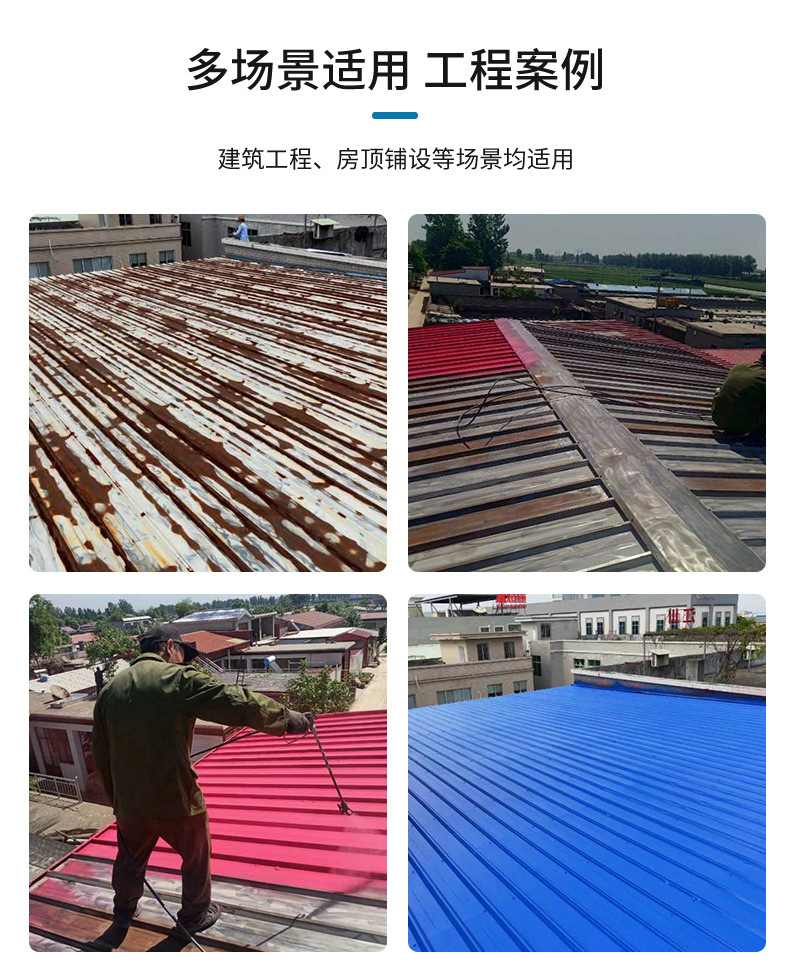 旧彩钢厂房喷漆多少钱一平_彩钢喷漆用什么漆_漆彩虹喷漆