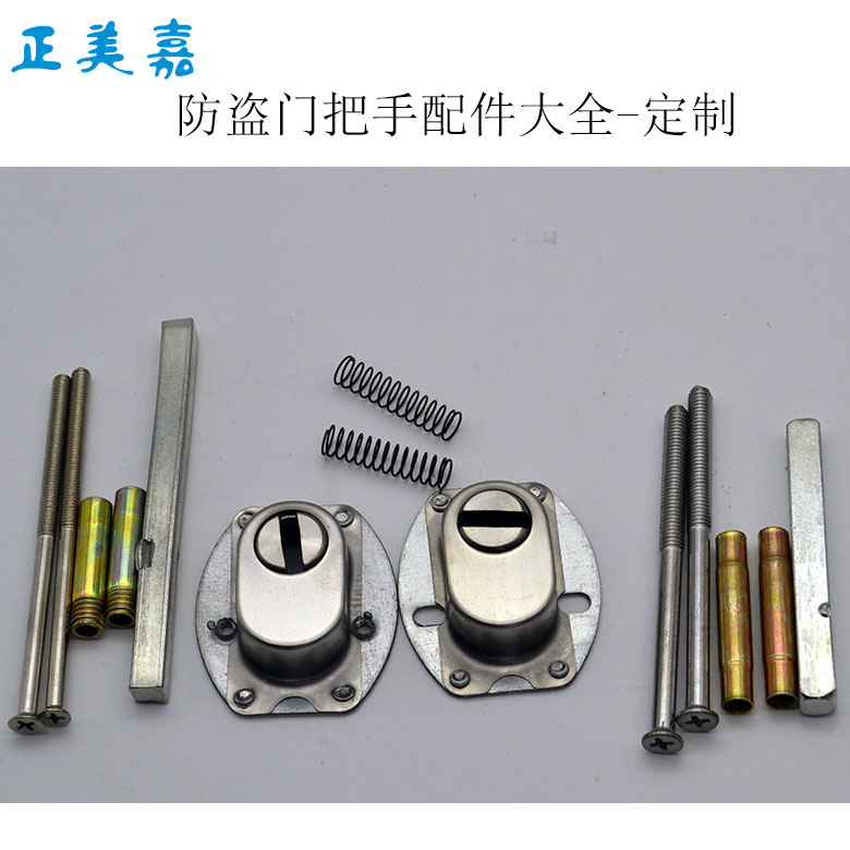 换锁芯_租房锁坏了换锁费用谁来承担_防盗门换锁还是换锁芯