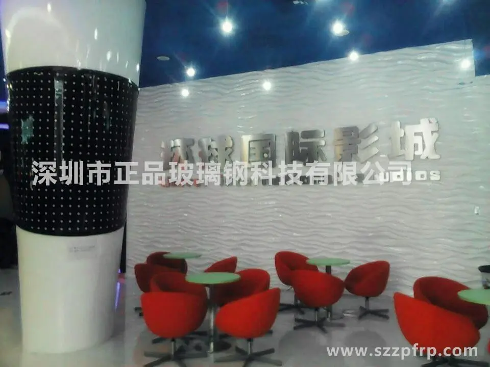 45钢属于什么钢应用_单向透视玻璃是钢化为吗_玻璃钢属于什么材料