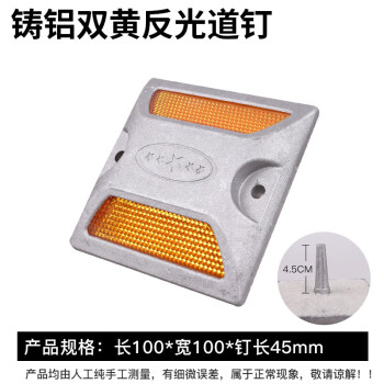 保温钉长度_保温钉一平方需要几个_保温专用钉