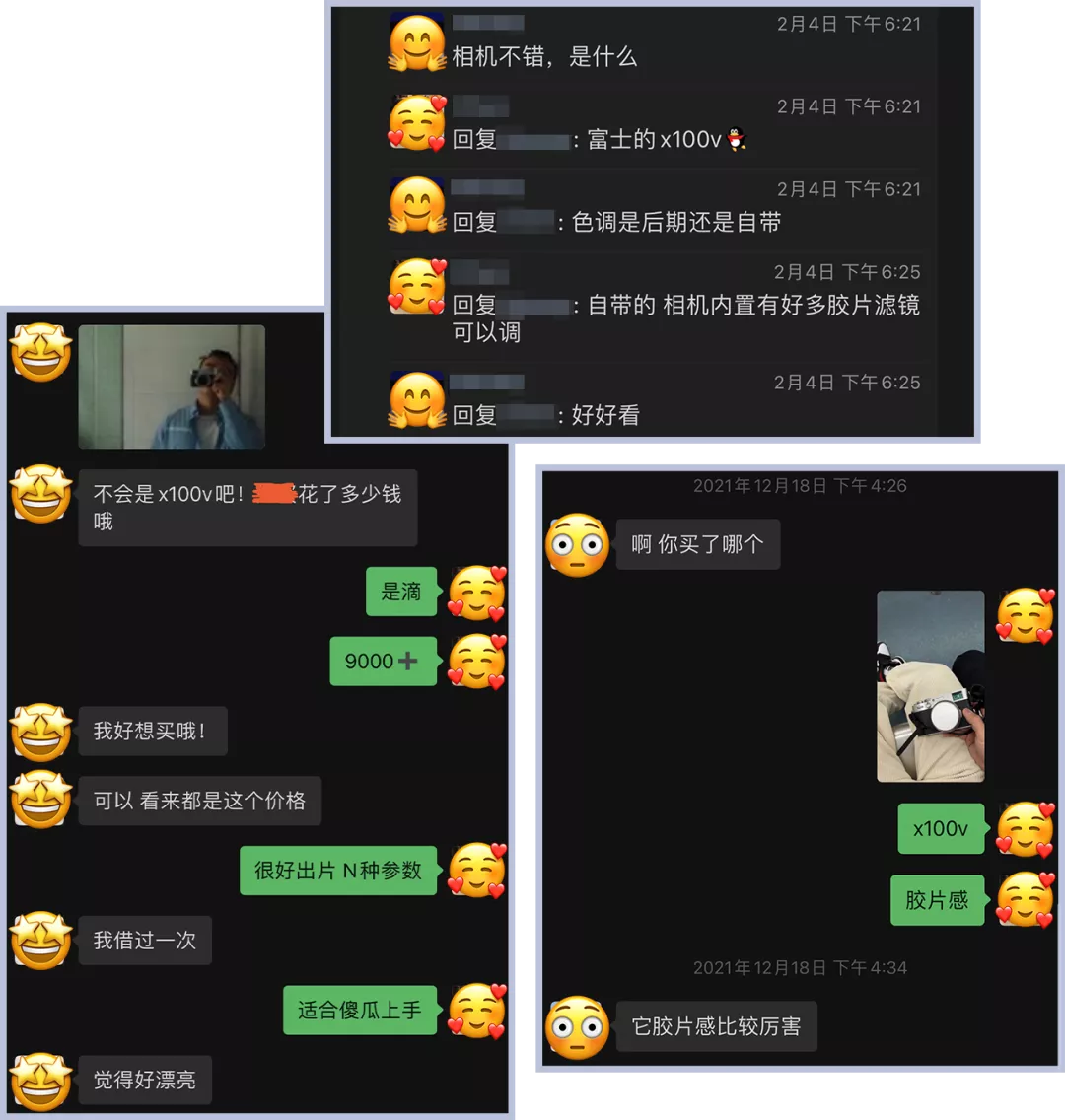 17款情人节超走心礼物，男朋友不怕被骂了