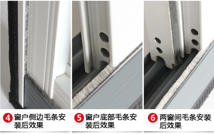 做朔钢窗户的材料厚度_窗户常规厚度_窗户厚度