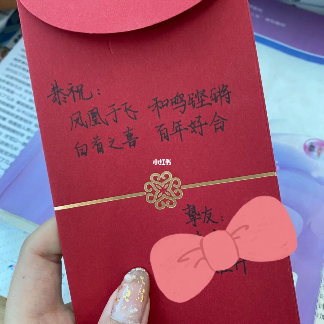 宿迁农村结婚结婚闹洞房游戏视频下载_结婚堵门的游戏_结婚游戏