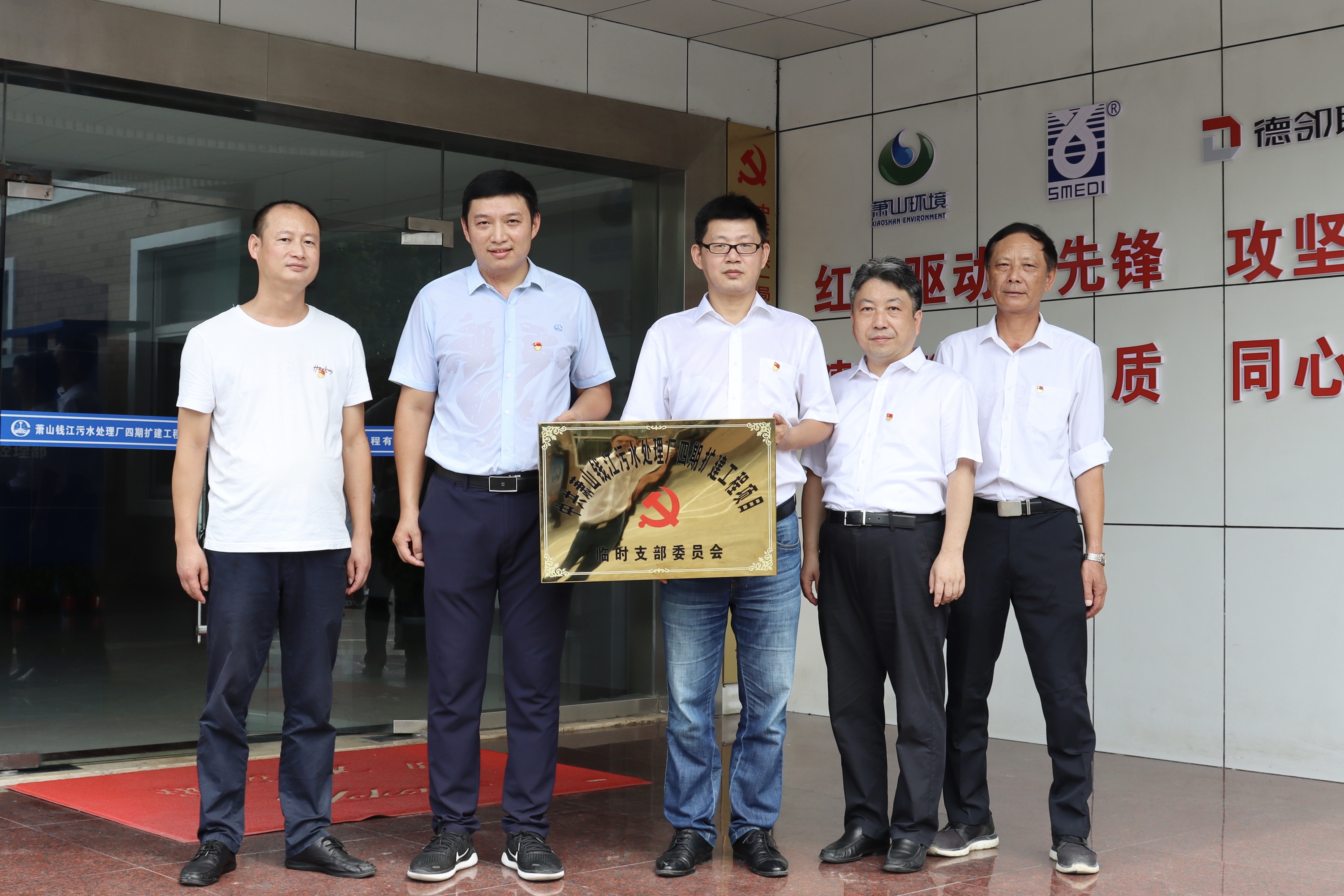 公建项目_衢州建没项目妇保院招标_中外建华中工程集团有限公