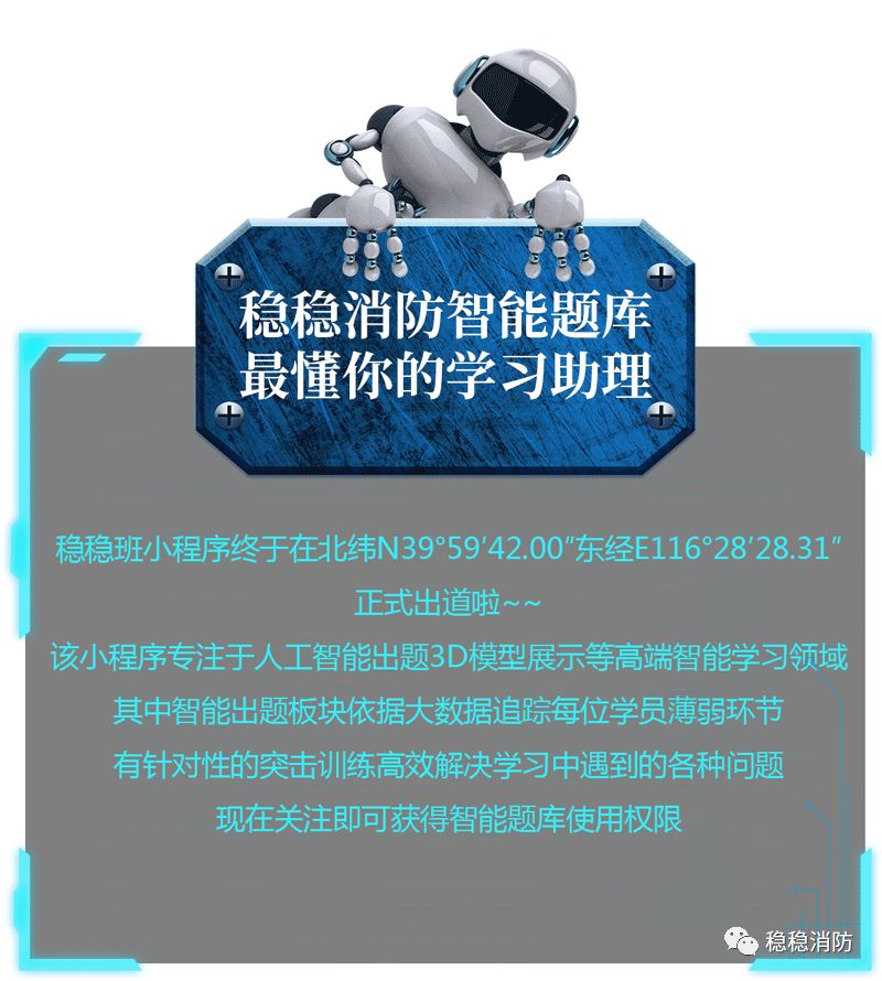 湿式报警阀组_释压阀 风包释压阀 空压机 空压机保护_八道湾组,三工河组,西山窑组,头屯河组分组