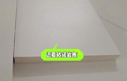 德利丰岩板怎么样-德利丰岩板是进口的吗