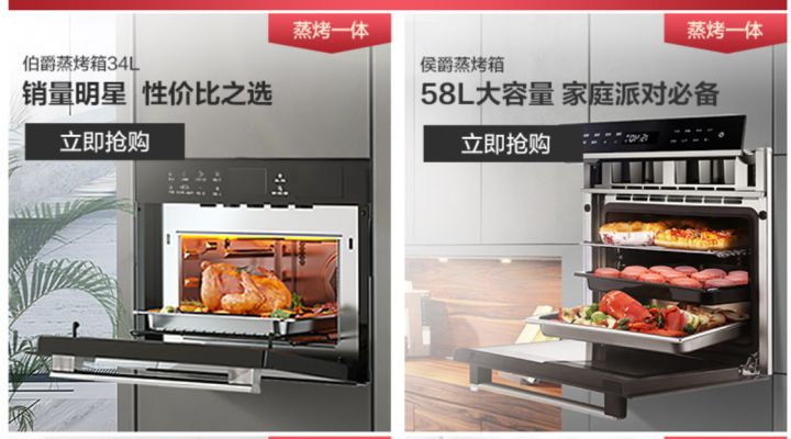 立式微波灰化炉_微波炉功率_微波实验炉