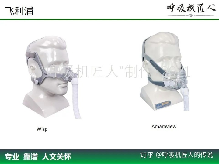 防止冷凝水_空气冷凝与水冷凝烘干_冷凝温度与冷凝压力