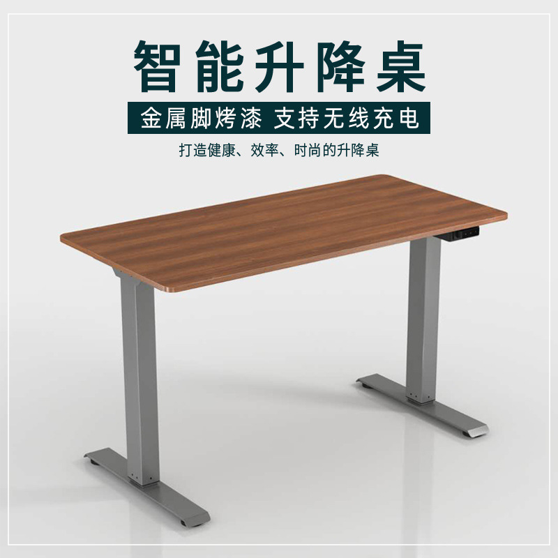 儿童写字桌椅安装图片_办公桌椅安装_阶梯教室桌椅安装方式