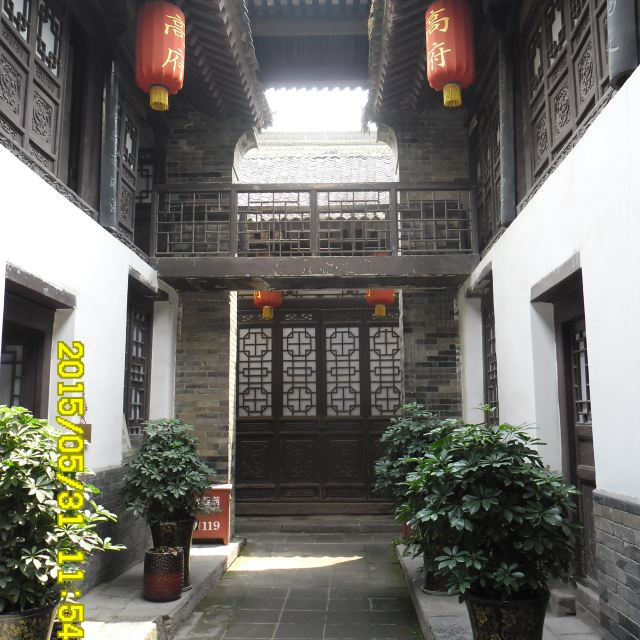 建筑形态_上海soho中山广场建筑外部形态_建筑形态分为哪几种