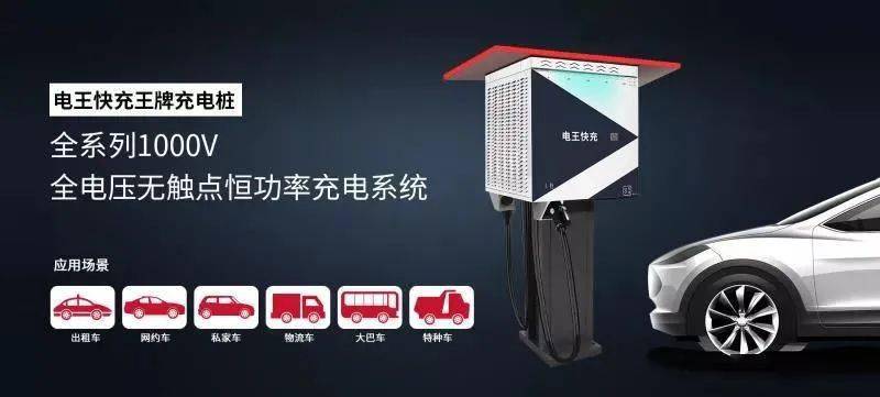 安全电压等级_身体安全电流电压_安全隔离栅的电压