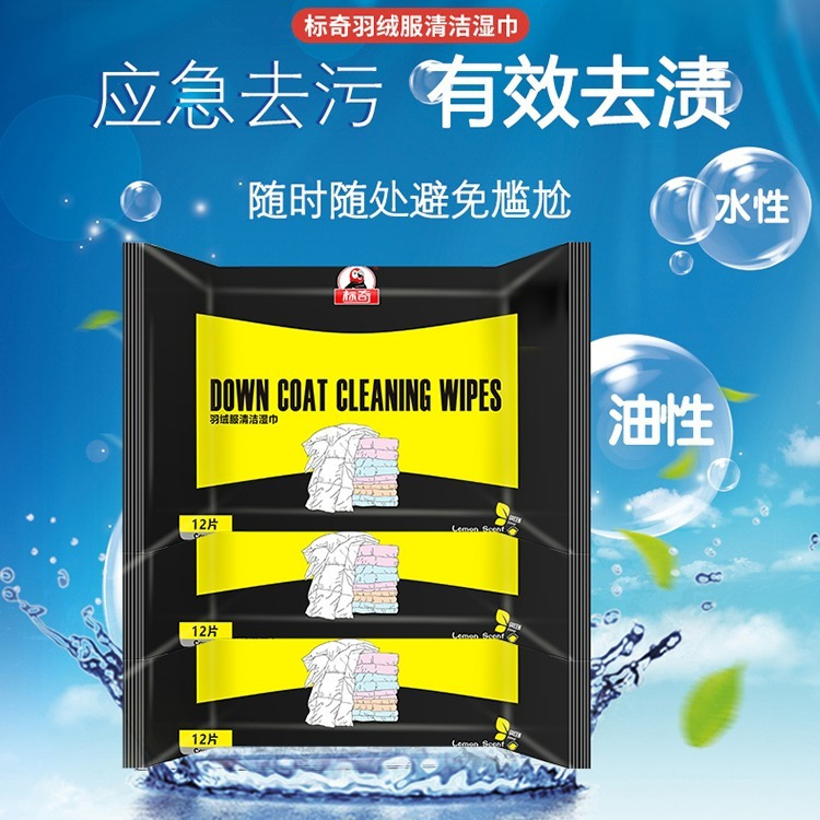 胶带的胶怎么去除快速_泡沫胶用什么可以快速去除_如何快速去除贴纸撕下后的胶
