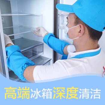 冰箱排水孔在哪个位置_空调孔太高没法排水_风冷冰箱不需要排水